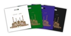 ТК № 11 ПВД "Мечеть" с прорубной ручкой (белый, синий, черный, зеленый)